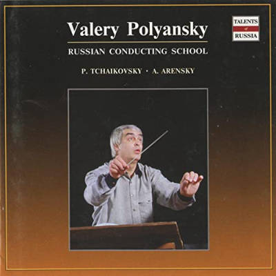Polyansky